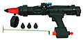 UNIFLEX Plus Air Gun